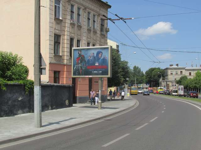 board