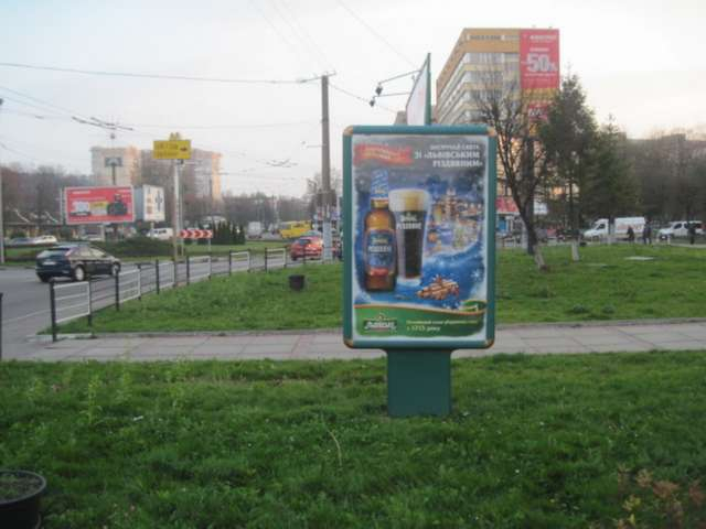 board