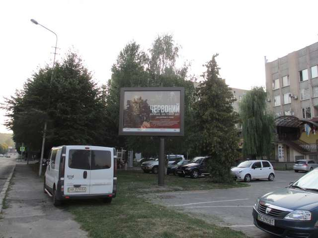 board