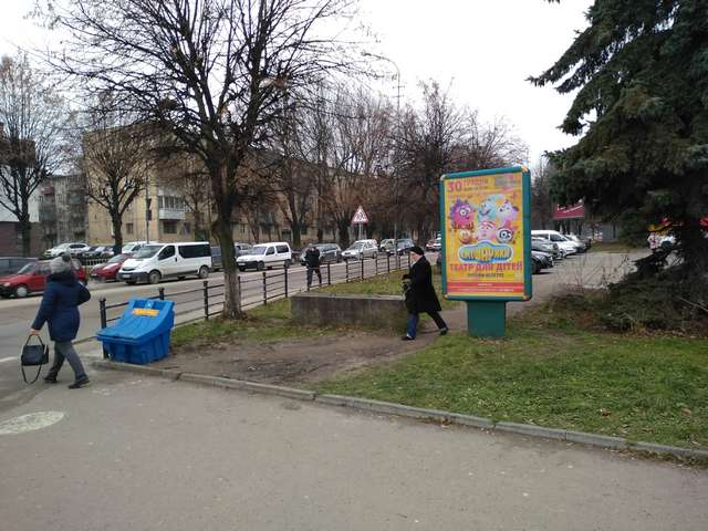 board