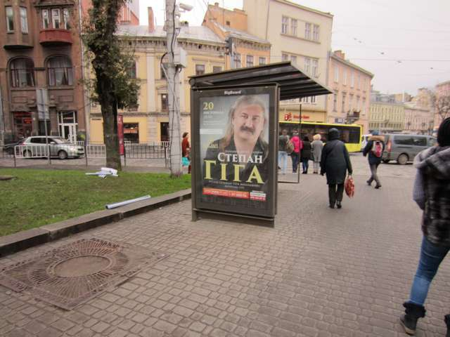 board