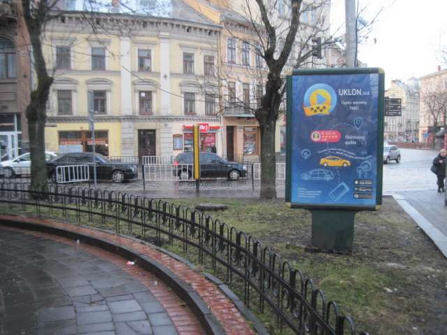 board