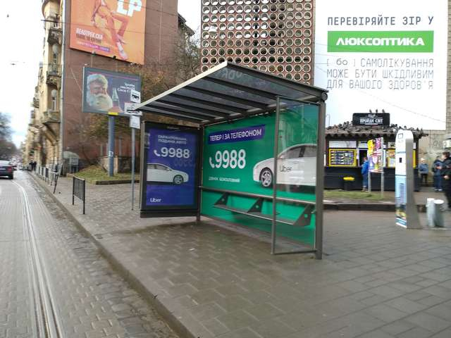 board