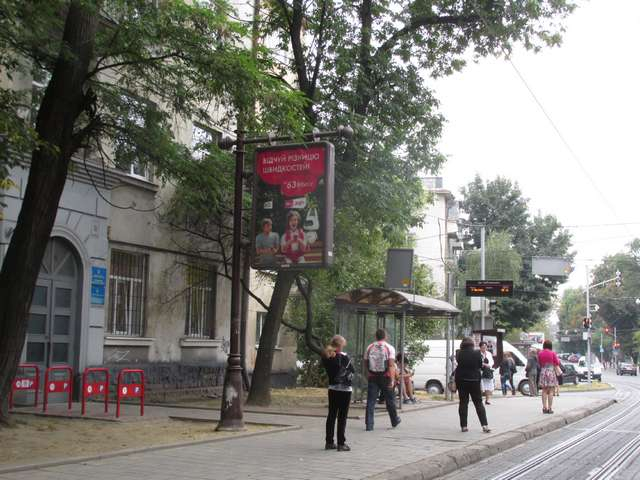 board