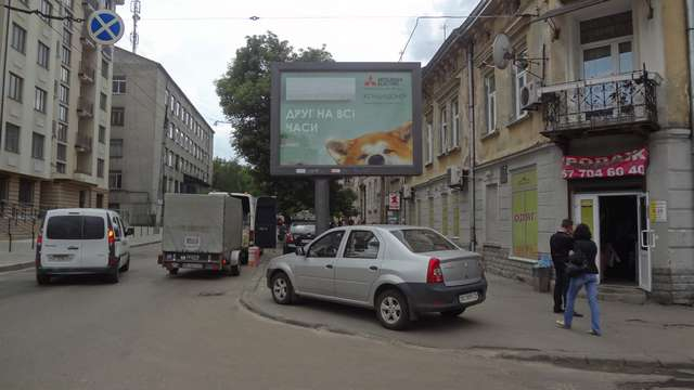 board
