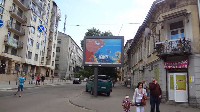 board