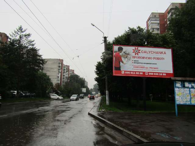 board