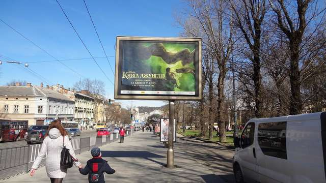 board
