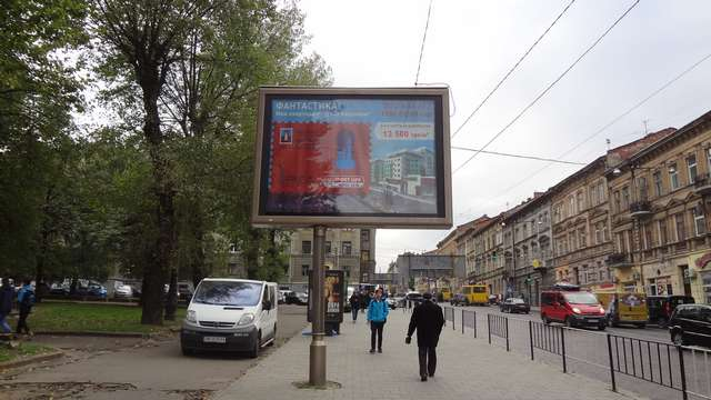 board