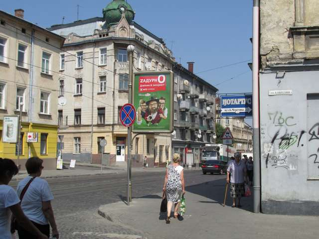 board