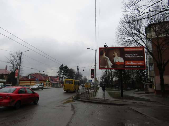 board