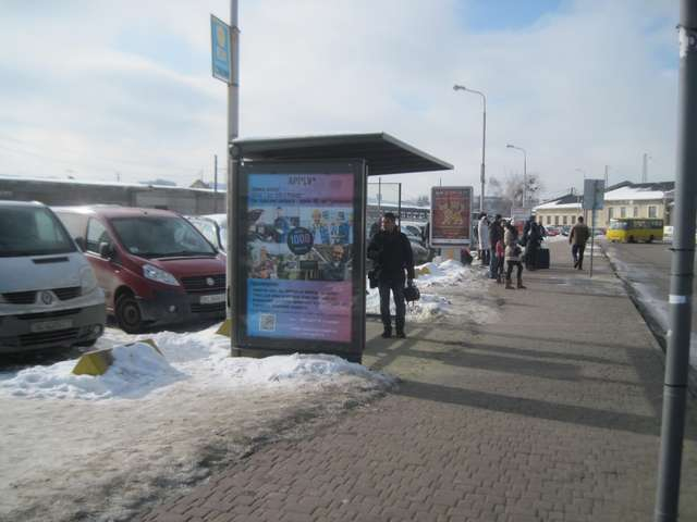 board