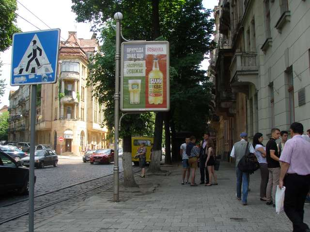 board