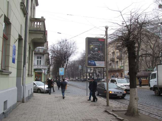 board