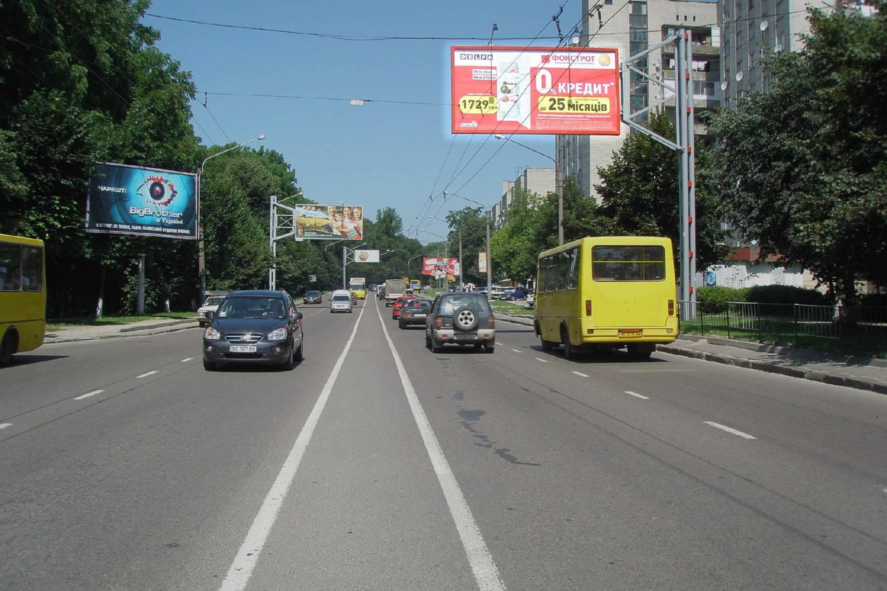 board