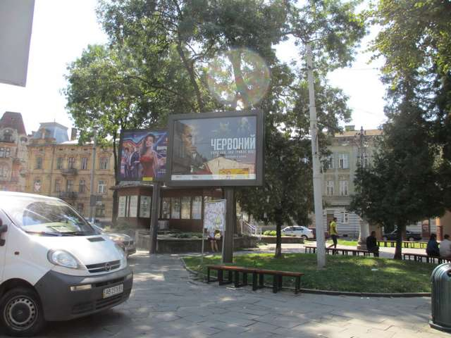 board