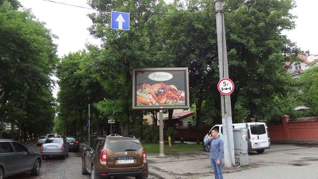 board