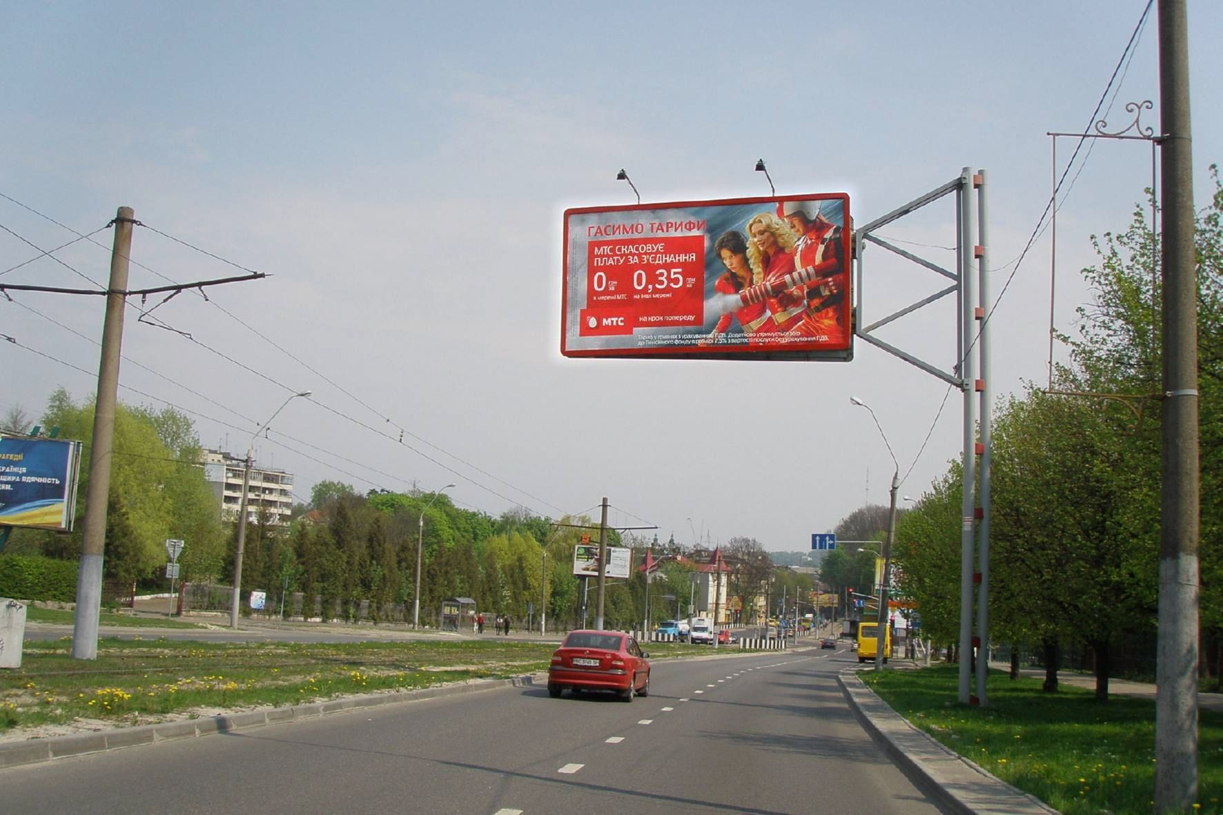 board