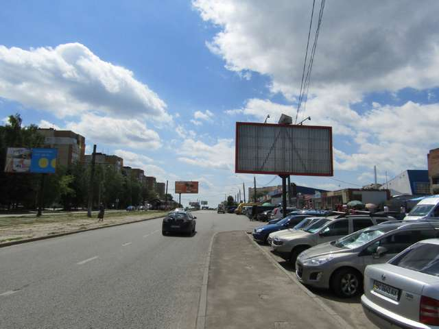 board
