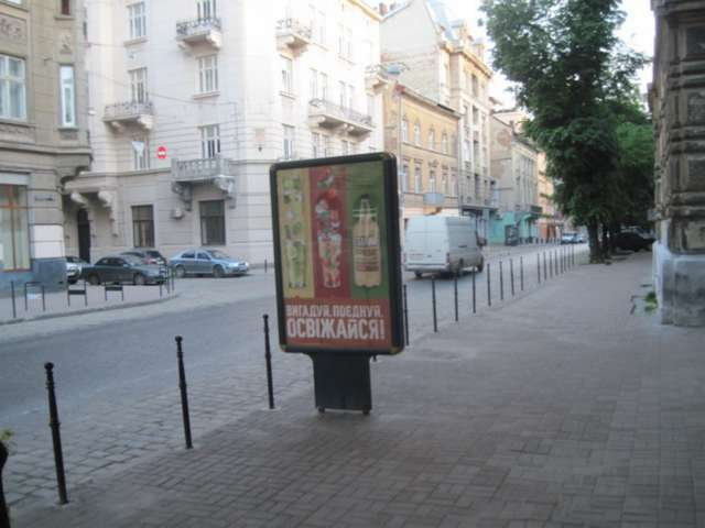 board