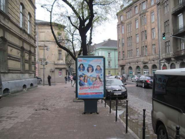 board