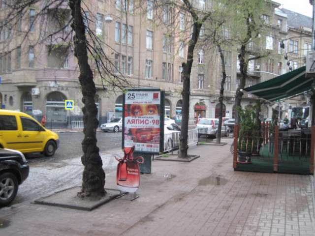 board