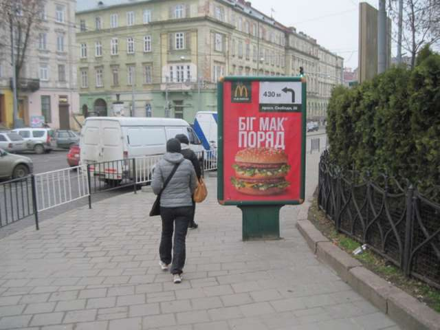 board
