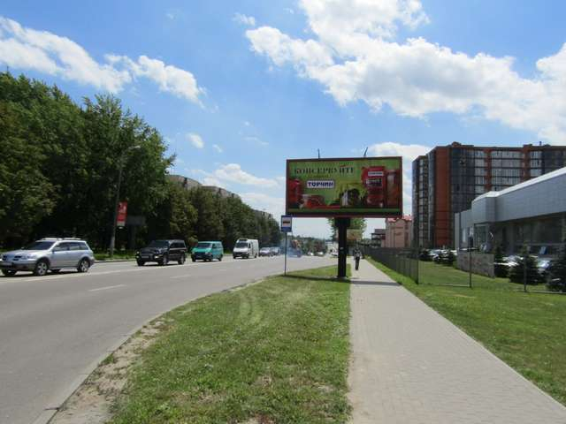 board