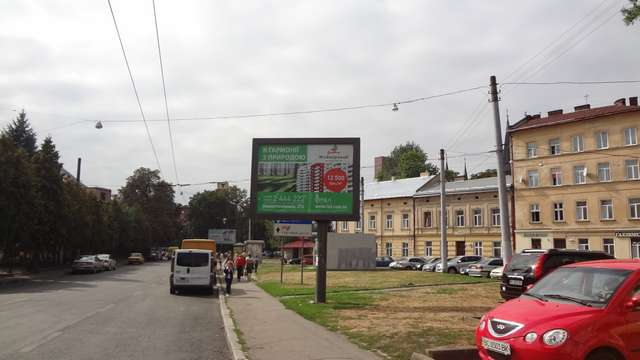 board