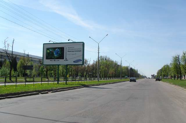 board