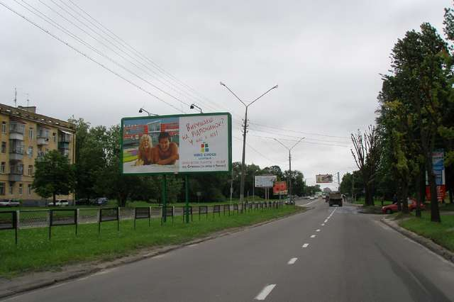board