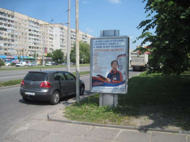 board