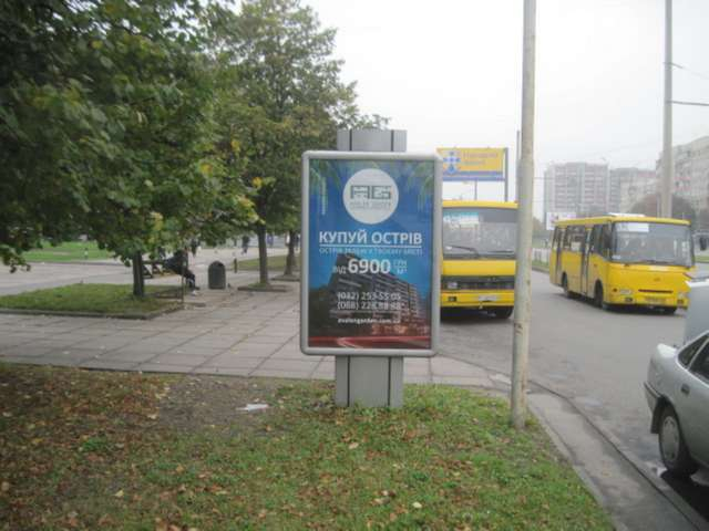board