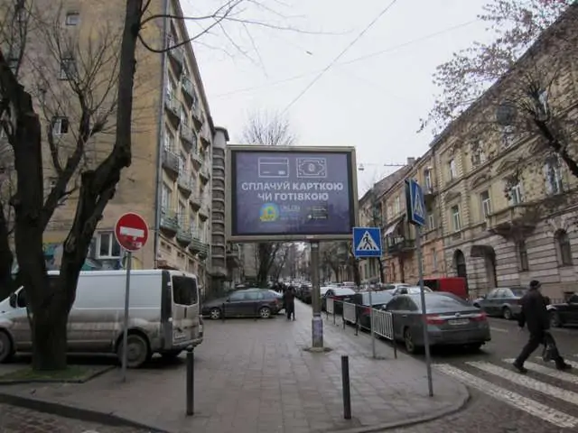 board