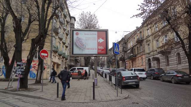 board