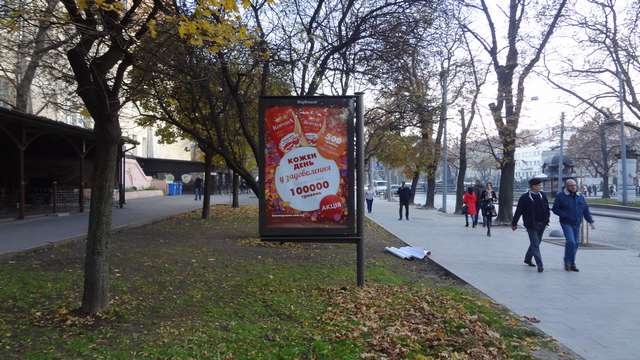 board