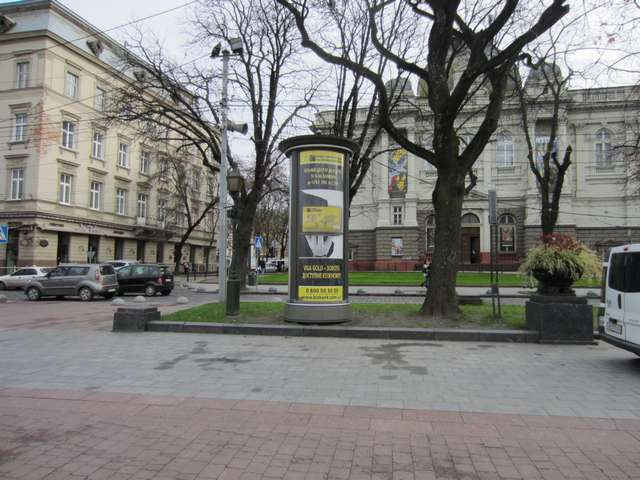 board