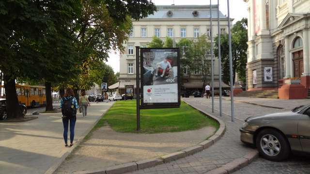 board
