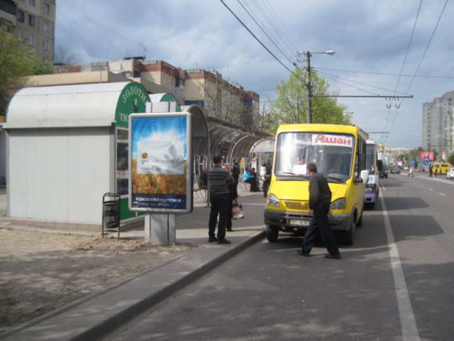 board