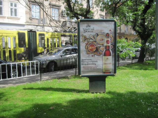 board