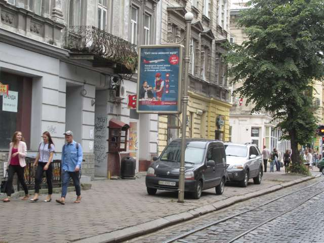 board