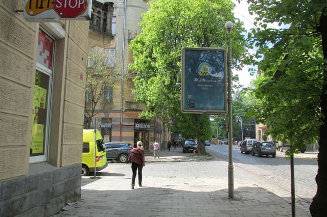 board
