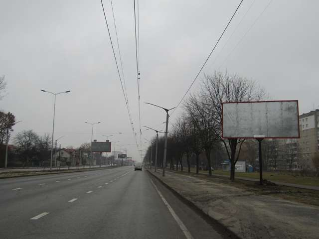 board