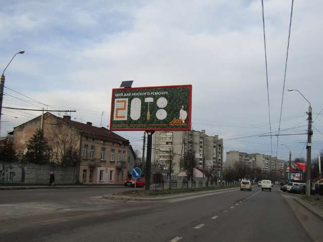 board