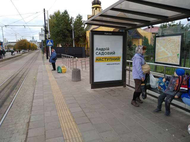 board