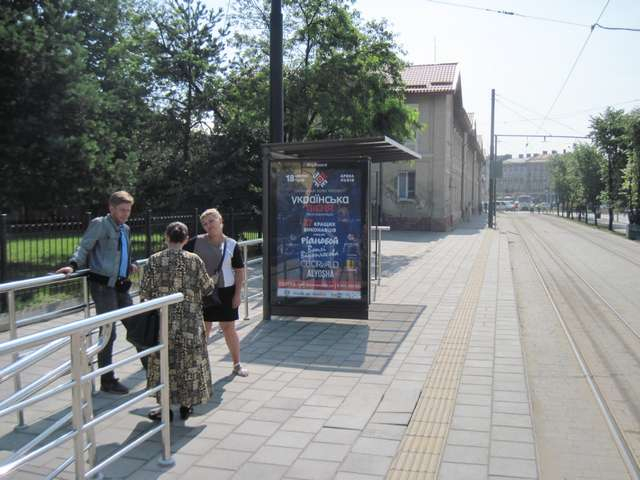 board