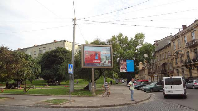 board