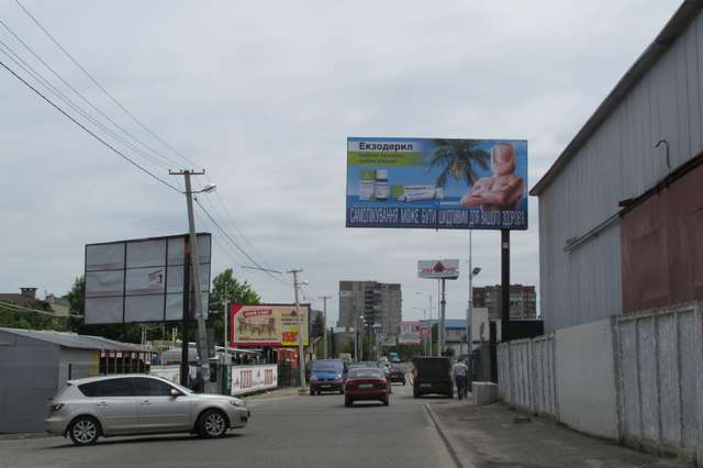 board