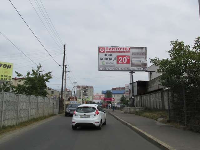 board