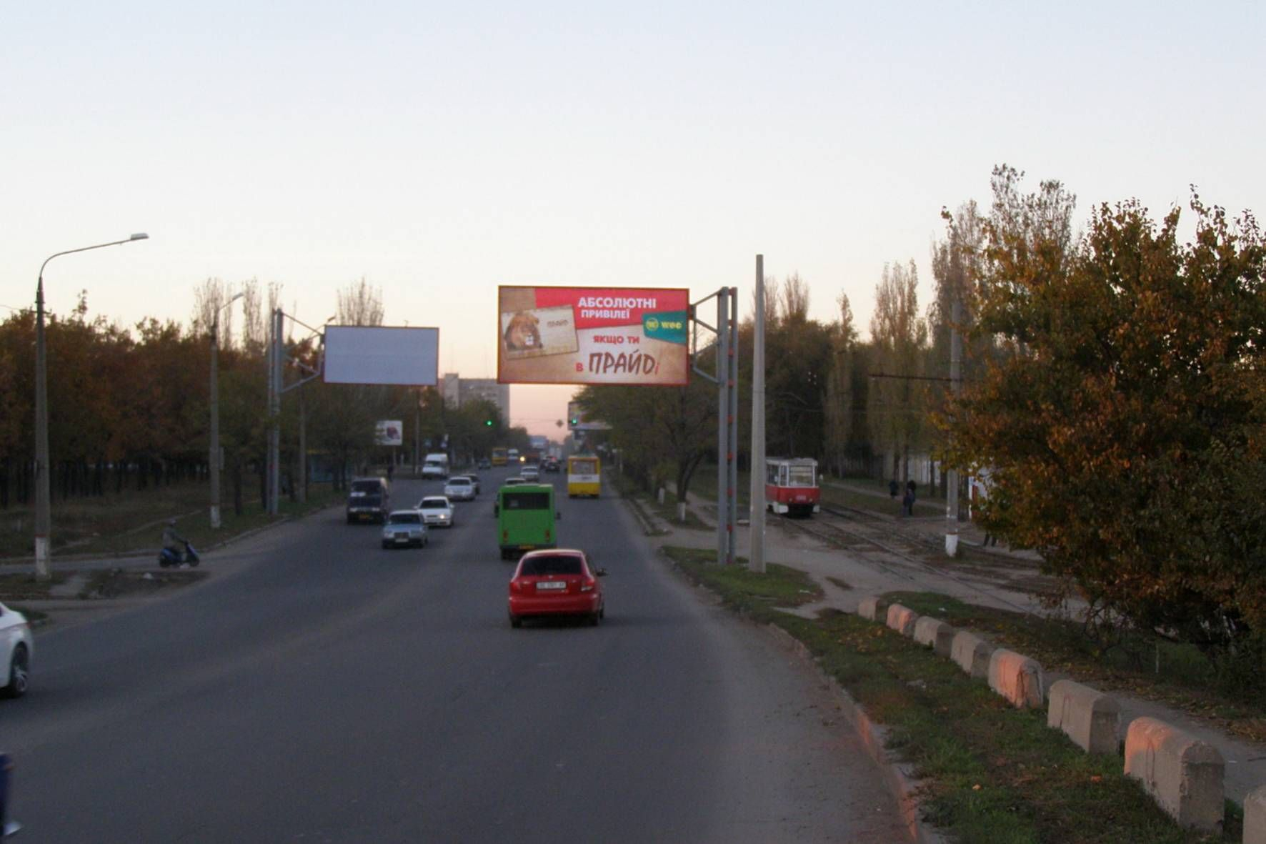 board